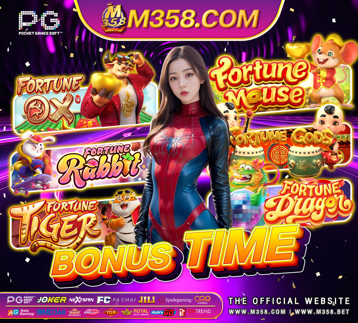 pg slot ฝากถอนไม่มีขั้นต่ำ slot quest game ios